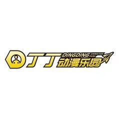 Guangzhou Colorful Sky Toys Co., Ltd.