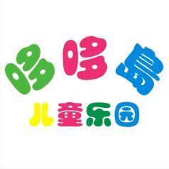 Guangzhou Colorful Sky Toys Co., Ltd.