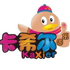 Guangzhou Colorful Sky Toys Co., Ltd.