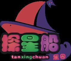 Guangzhou Colorful Sky Toys Co., Ltd.