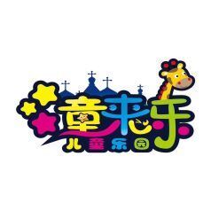 Guangzhou Colorful Sky Toys Co., Ltd.