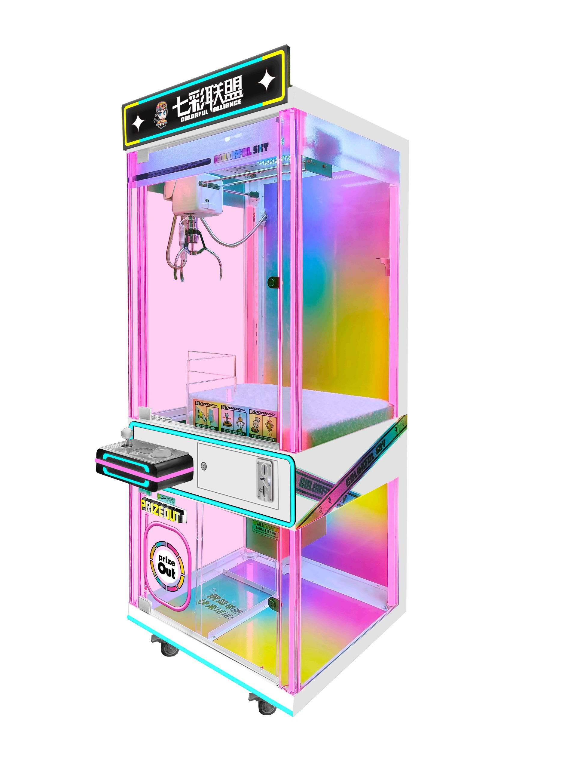 Full Transparent Toys Crane Machine Colorful Alliance Claw Crane Arcade ...