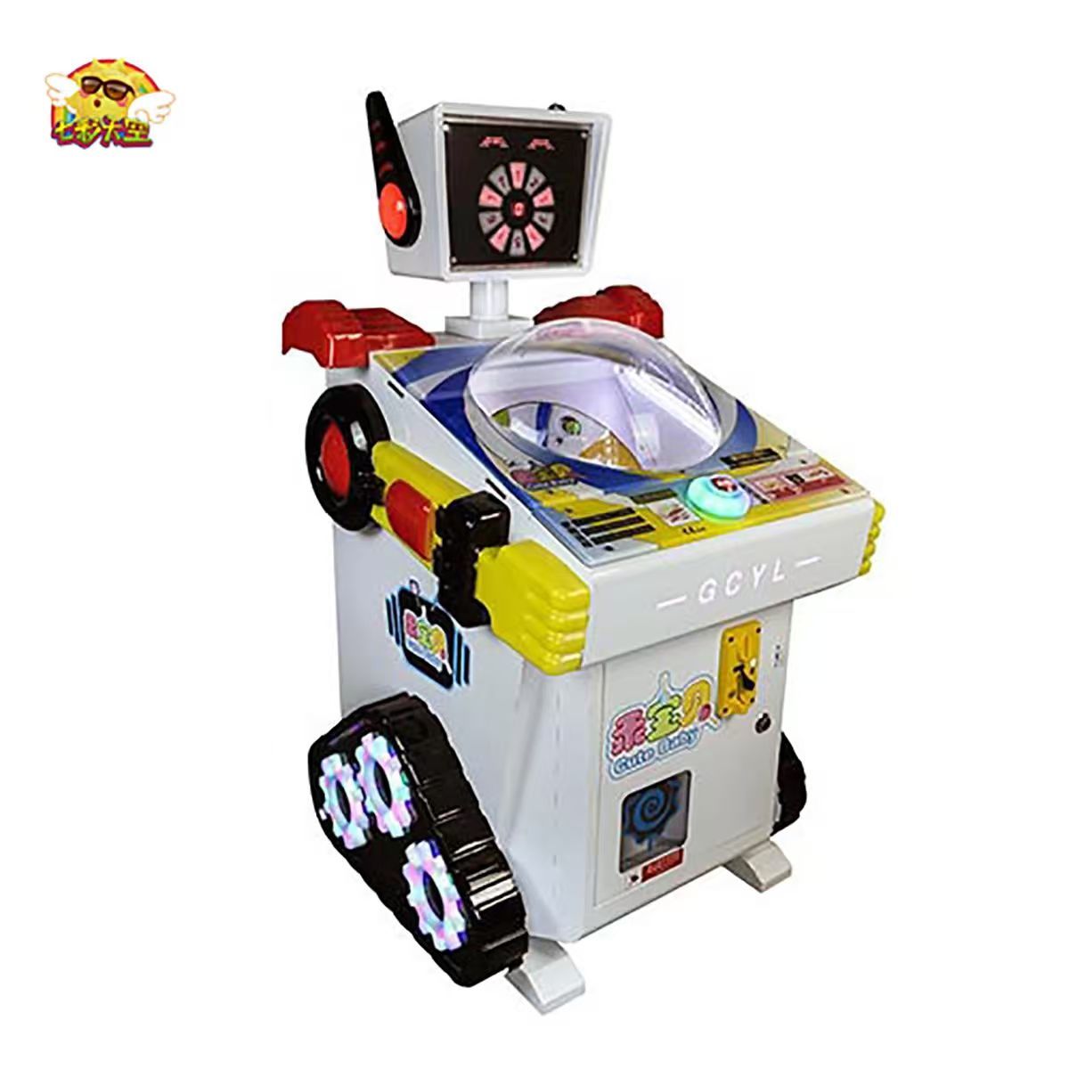 Island Machines Lollipop and Capsule Toys Version Coin-Operated Gift ...