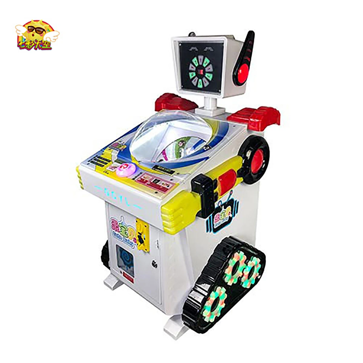 Island Machines Lollipop and Capsule Toys Version Coin-Operated Gift ...